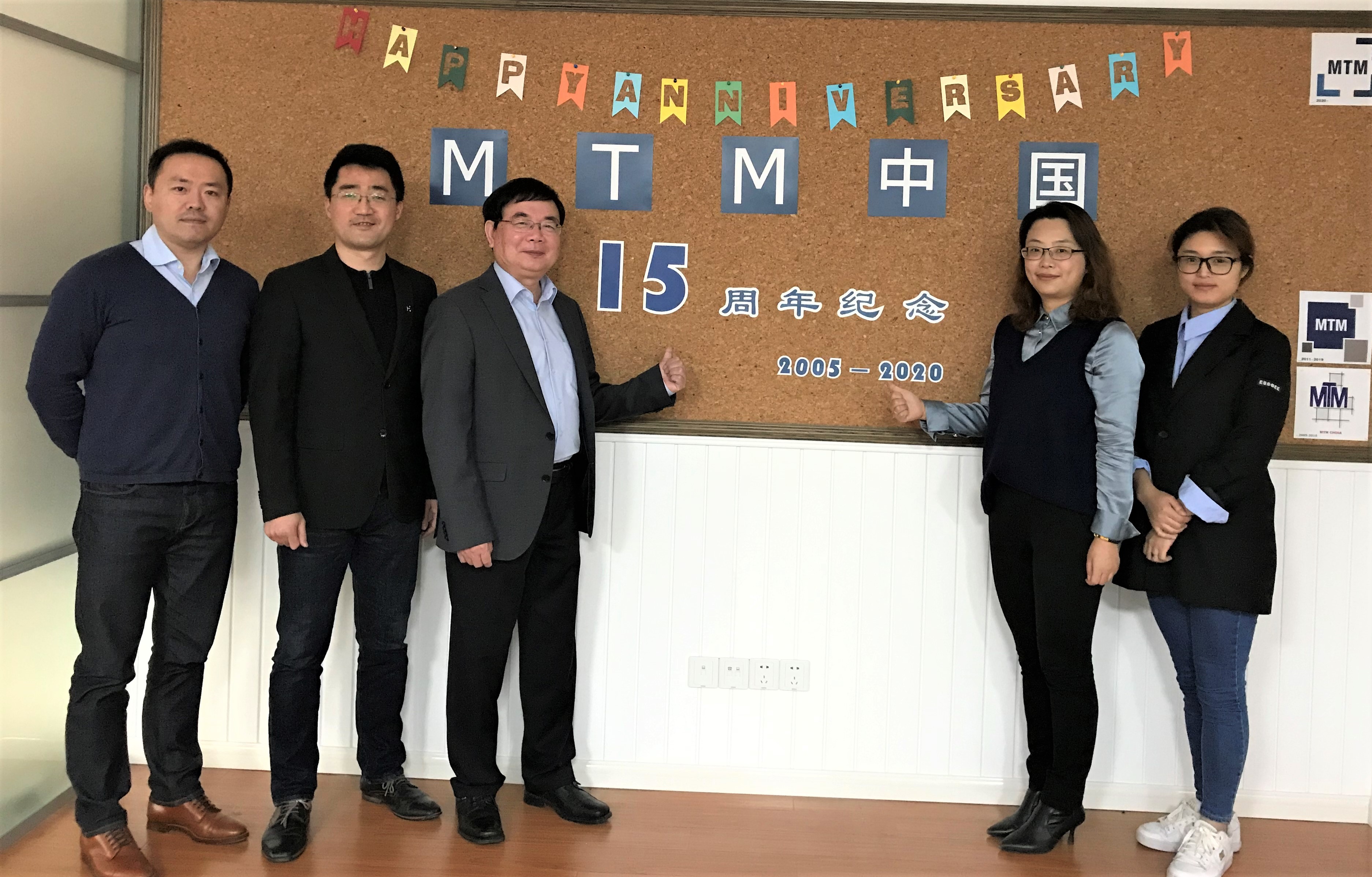 Team MTM China feiert 15. Firmenjubiläum